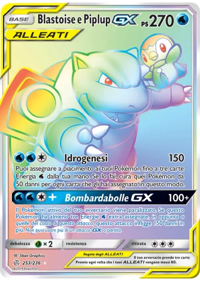 Blastoise e Piplup GX