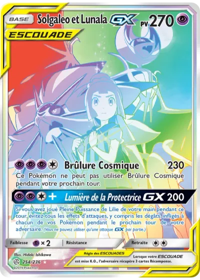 Solgaleo et Lunala GX