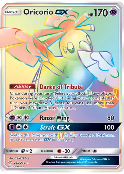 Oricorio GX