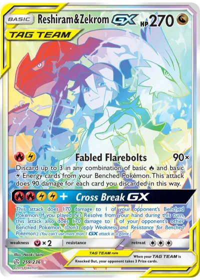 Reshiram & Zekrom GX
