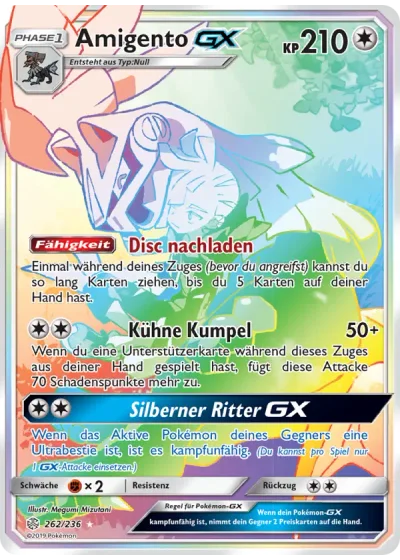 Amigento GX