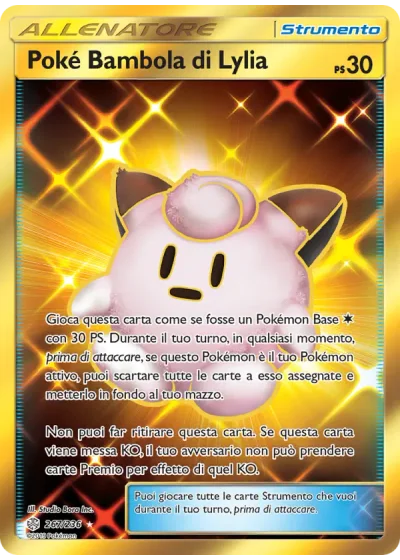 Poké Bambola di Lylia