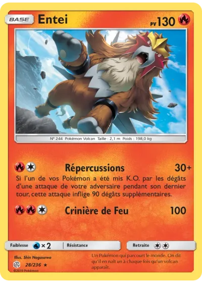 Entei