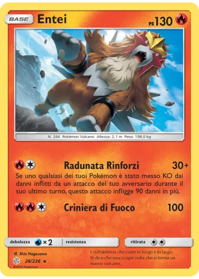 Entei