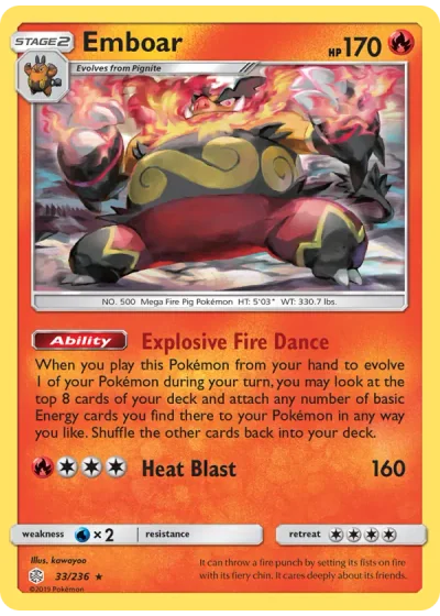 Emboar