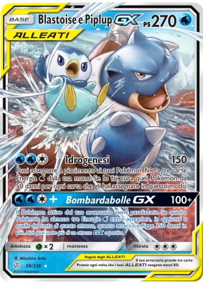 Blastoise e Piplup GX