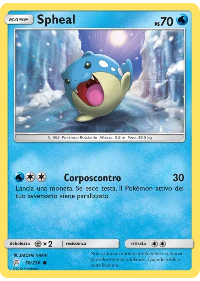Spheal