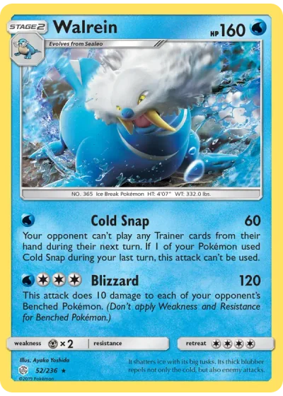 Walrein