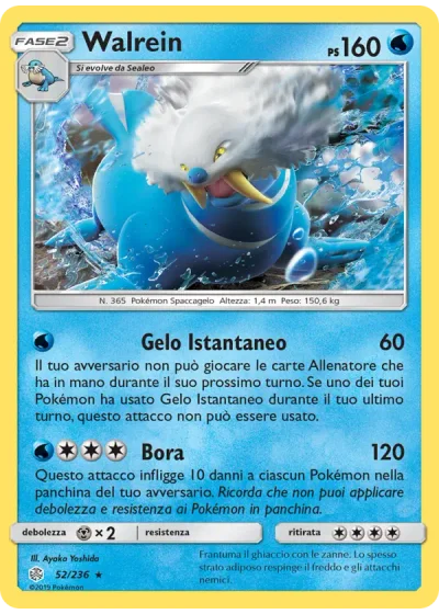 Walrein