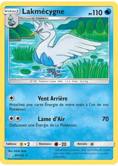 Lakmécygne