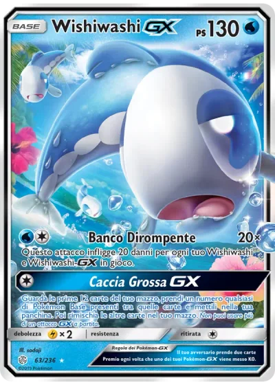 Wishiwashi GX