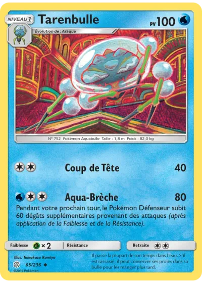 Tarenbulle