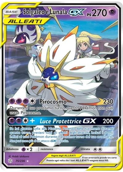 Solgaleo e Lunala GX