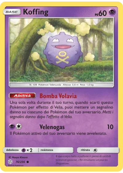 Koffing