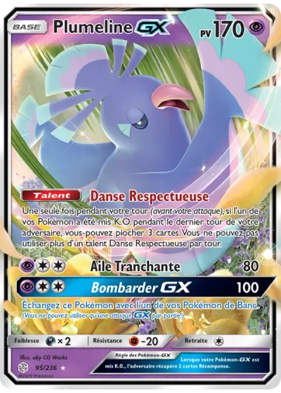 Plumeline GX