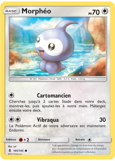 Morphéo