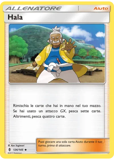 Hala