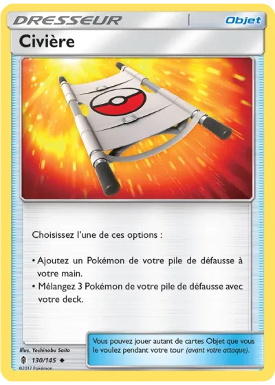 Civière