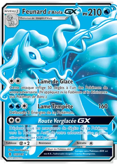 Feunard d’Alola GX