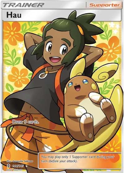 Hau