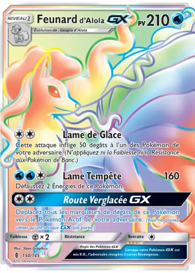Feunard d’Alola GX