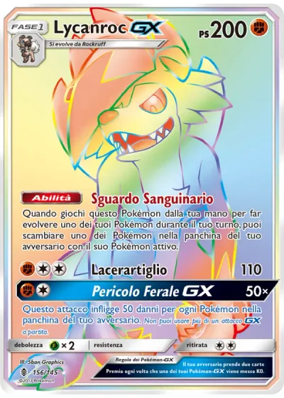 Lycanroc GX