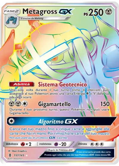 Metagross GX