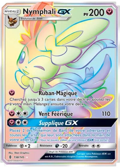 Nymphali GX