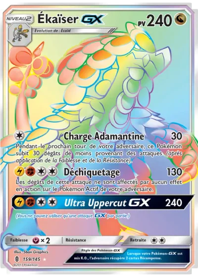 Ékaïser GX