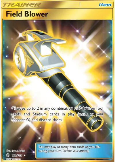 Field Blower