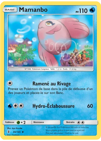 Mamanbo