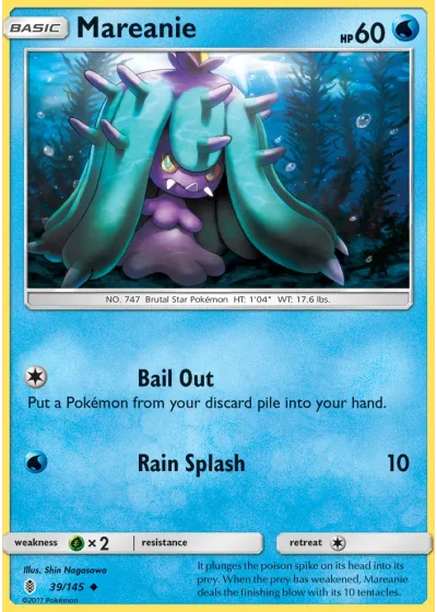 Mareanie