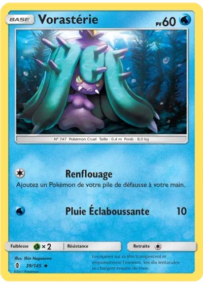 Vorastérie