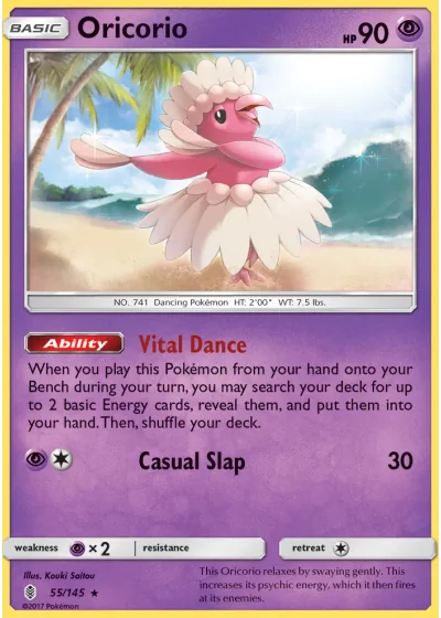 Oricorio