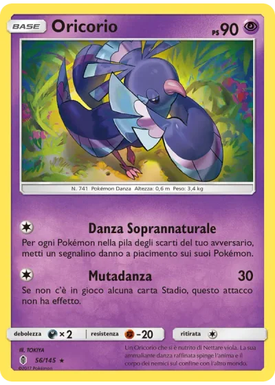 Oricorio