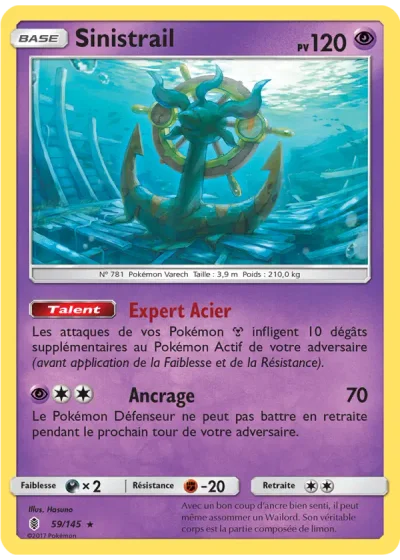 Sinistrail
