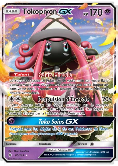 Tokopiyon GX