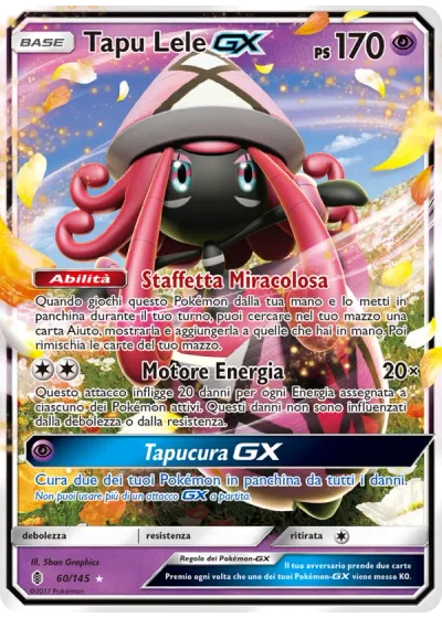 Tapu Lele GX