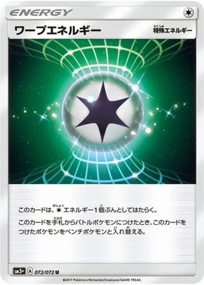 Warp Energy
