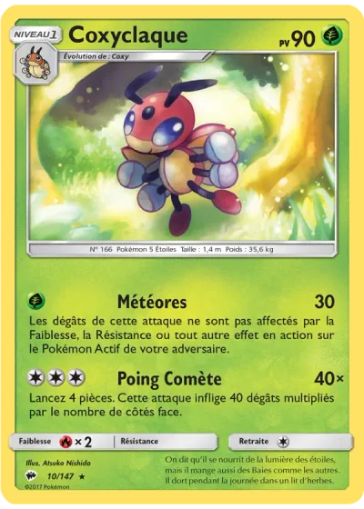 Coxyclaque