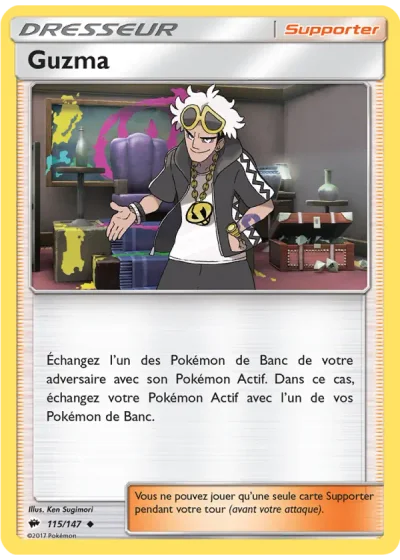 Guzma