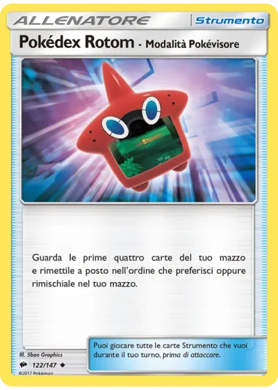 Pokédex Rotom - Modalità Pokévisore