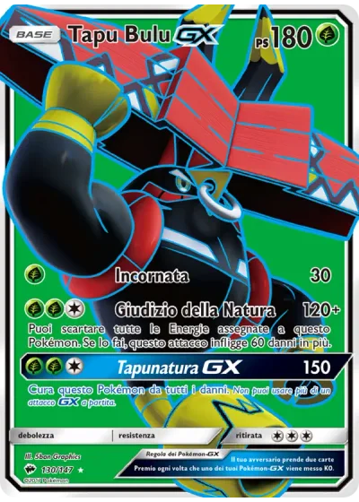 Tapu Bulu GX