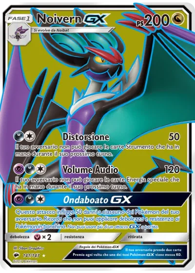 Noivern GX