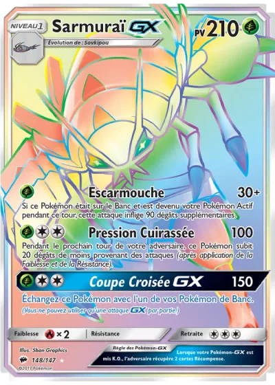 Sarmuraï GX