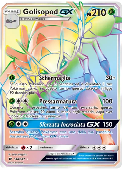 Golisopod GX