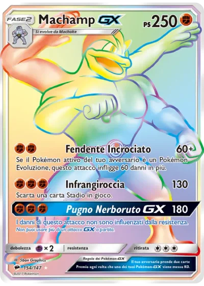 Machamp GX