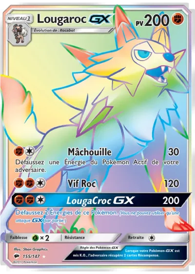 Lougaroc GX