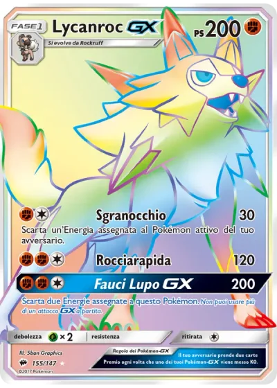 Lycanroc GX