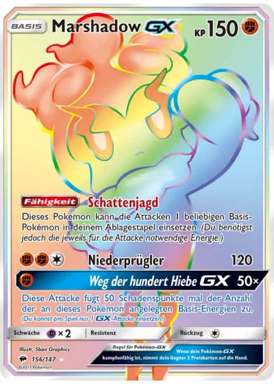Marshadow GX